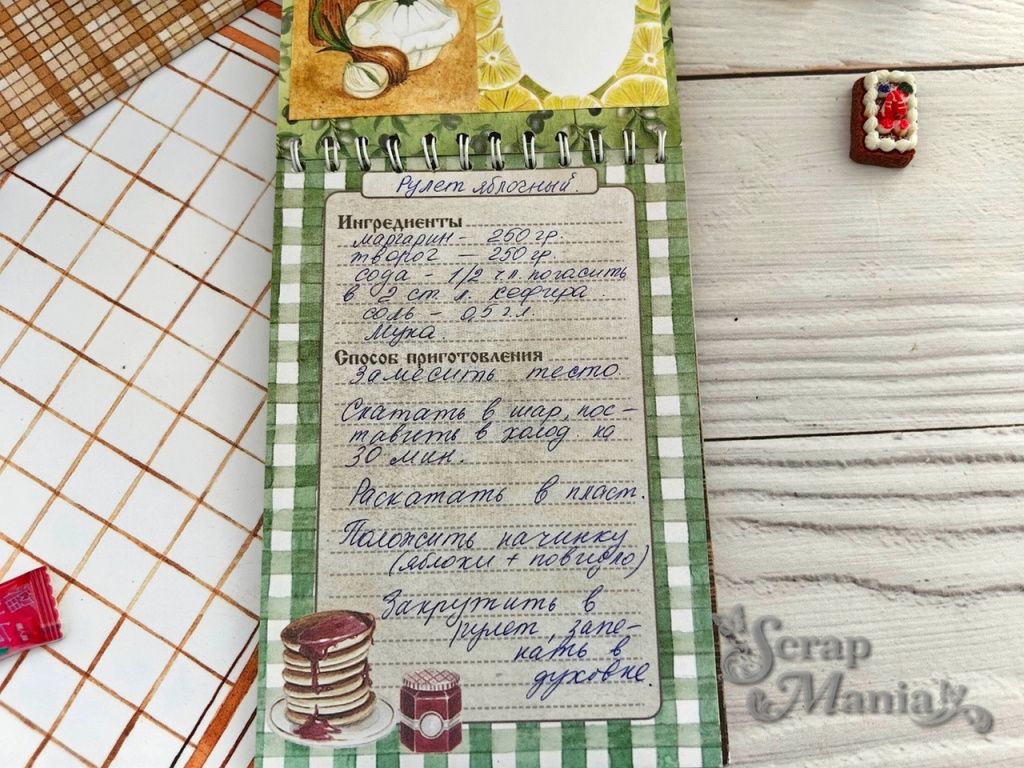 Рамзиля румб9.jpg Рамзиля румб9.jpg