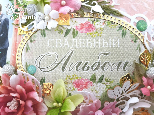 Рамзиля аль2.jpg