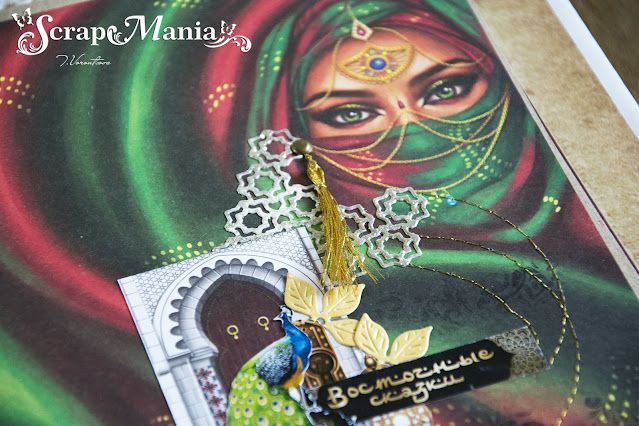 Татьяна Вбук5.JPG