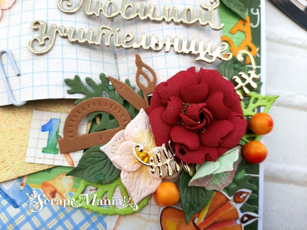 Рамзиля отк4.jpg Рамзиля отк4.jpg