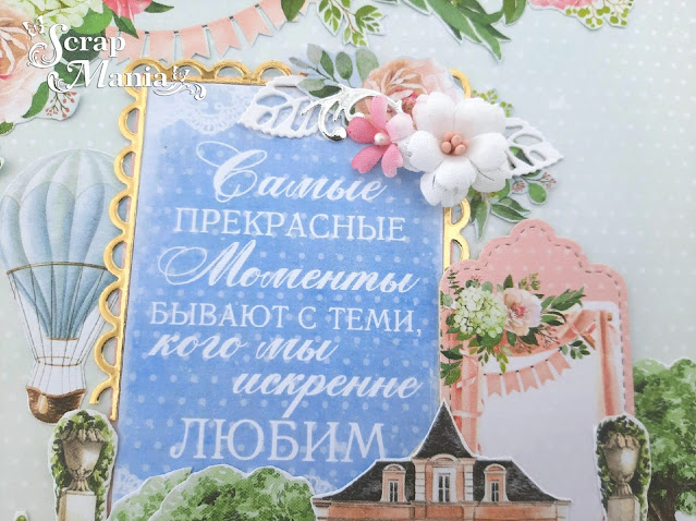 Рамзиля аль18.jpg