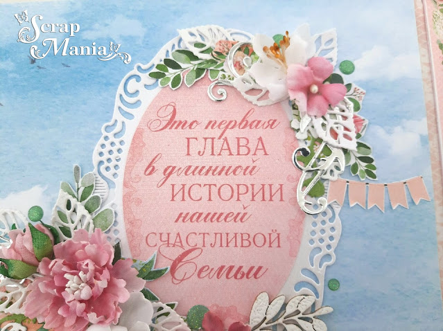 Рамзиля аль8.jpg