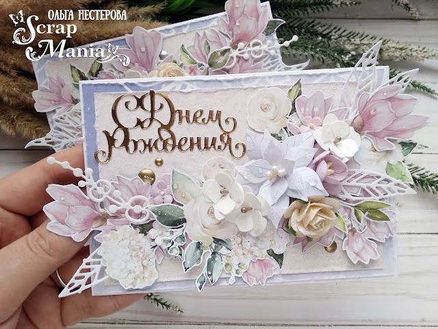Ольга Н отк7.jpg Ольга Н отк7.jpg