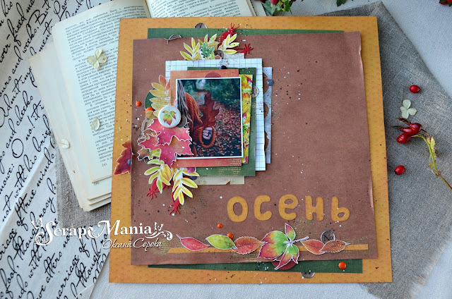 Оксана С стр1.jpg Оксана С стр1.jpg