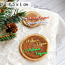 Нож "С Новым Годом! 3", 6,5х1 см (ScrapMania)