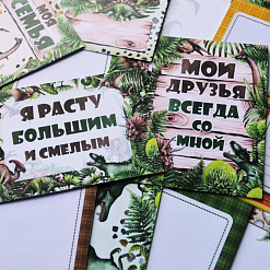 Набор карточек "Эра динозавров", 16 шт (ScrapMania)