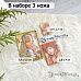 Нож "Марки. Крупный зигзаг", 3,9х5,5 см (ScrapMania)