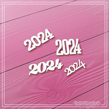 Чипборд "Новогодние надписи 2024 2", 2,8х1,9 см (СкрапМагия)