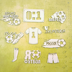 Набор украшений из чипборда "Про футбол" (CraftStory)
