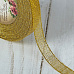 Лента парчовая "Золотая", ширина 1 см, длина 23 м (АртУзор)