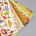 Набор бумаги 30х30 см "Colors of Autumn", 10 листов (Фабрика Декору)