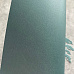 Дизайнерская бумага 20х20 см Gmund 925 Aqua Silver