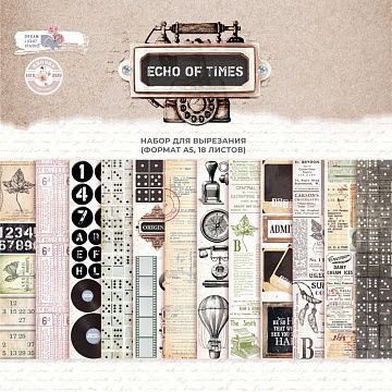 Набор бумаги А5 "Echo of times. Для вырезания", 18 листов (DreamLight Studio)