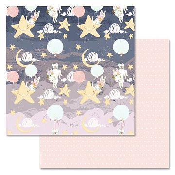 Бумага "Небесное приключение. Звездное небо" (ScrapMania)