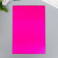 Лист фоамирана 20х30 см "Голограмма. Ярко-розовый", 2 мм (АртУзор)