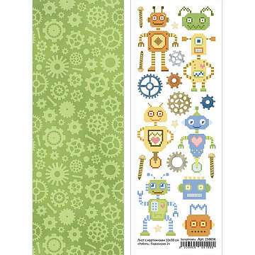 Лист с картинками 10х30 см "Роботы. Персонажи 2" (ScrapMania)