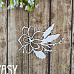 Чипборд "Цветок с веточками вербы 2427", 5,5х6,6 см (Fantasy)