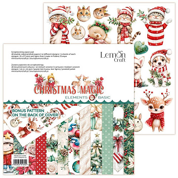 Набор бумаги 20х20 см "Christmas Magic. Для вырезания", 18 листов (Lemon Craft)