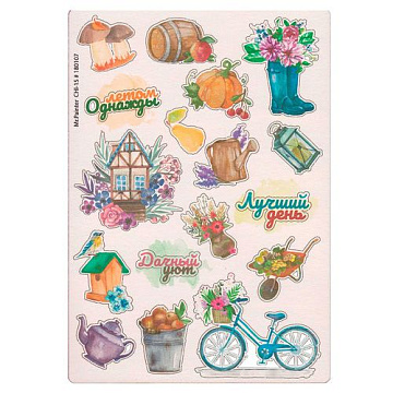 Набор украшений из чипборда "Цветной. Сказки Августа" (Mr.Painter)