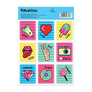 Наклейки 11х16 см "Значки" (АртУзор)