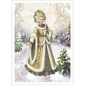 Тканевая карточка "Новогодний лес. Снегурочка" (ScrapMania)