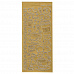 Контурные наклейки "Кофе-брейк", лист 10x24,5 см, цвет золото (JEJE)