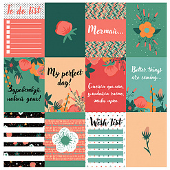 Бумага "Цветочный ежедневник. Карточки" (MonaDesign)