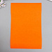 Отрез фетра А4 "Морковно-оранжевый", толщина 1 мм (АртУзор)