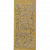 Контурные наклейки "Ракушки и морские животные", лист 10x24,5 см, цвет золото