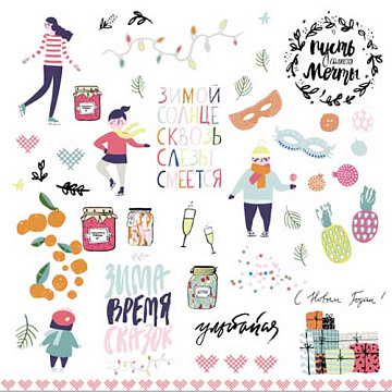 Бумага "Время чудес. Чудеса" (Polkadot)