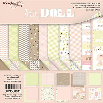 Набор бумаги 30х30 см "Doll Baby", 10 листов (Скрапмир)