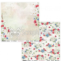 Набор бумаги 30х30 см "Summer meadow", 5 листов (ScrapAndMe)