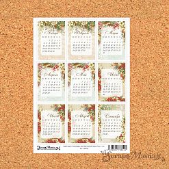 Скрап-карта А4 "Календарь 2025. Винтажный Новый Год" (ScrapMania)