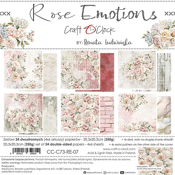 Набор бумаги 20х20 см "Rose emotions", 24 листа (CraftO'clock)