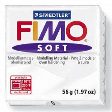 Пластика FIMO Soft белый 56 гр