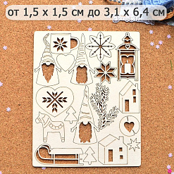 Чипборд "Новогодние гномы. Персонажи", 12х15 см (ScrapMania)