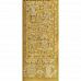 Контурные наклейки "Совы", лист 10x24,5 см, цвет золотой (JEJE)