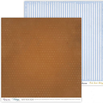 Бумага 30х30 см "Vintage basic 04" (Muscari)