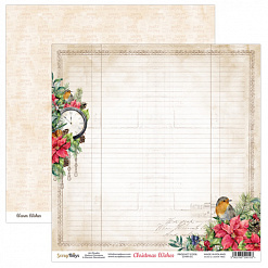 Набор бумаги 15х15 см "Christmas wishes", 24 листа (ScrapBoys)