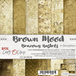Набор бумаги 15х15 см "Brown Mood", 24 листа (CraftO'clock)