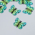 Акриловое украшение "Бабочка зелёно-голубая", 2,5х3,2 см (АртУзор)