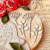 Чипборд "Медуница", 3х6,3 см (WoodHome)