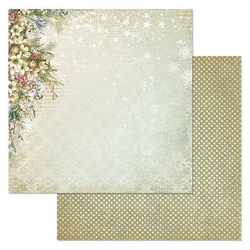 Бумага "Винтажный Новый Год. Звездопад" (ScrapMania)