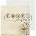Набор бумаги 30х30 см "Детство", 16 листов (CraftPaper)