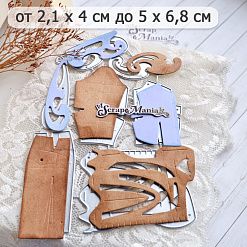 Нож "Рукоделие. Выкройки и лекала", 5х6,8 см (ScrapMania)