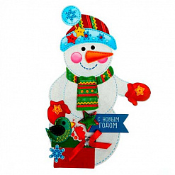 Набор для создания открытки "Снеговик" (АртУзор)