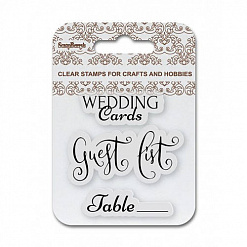 Набор штампов "Wedding. Guest list" на английском (ScrapBerry's)