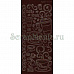 Контурные наклейки "Кофе-брейк", лист 10x24,5 см, цвет коричневый (JEJE)