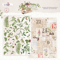 Набор бумаги А5 "Botany journal. Для вырезания", 18 листов (DreamLight Studio)