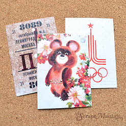 Набор карточек "СССР", 7х10 см, 16 шт (ScrapMania)